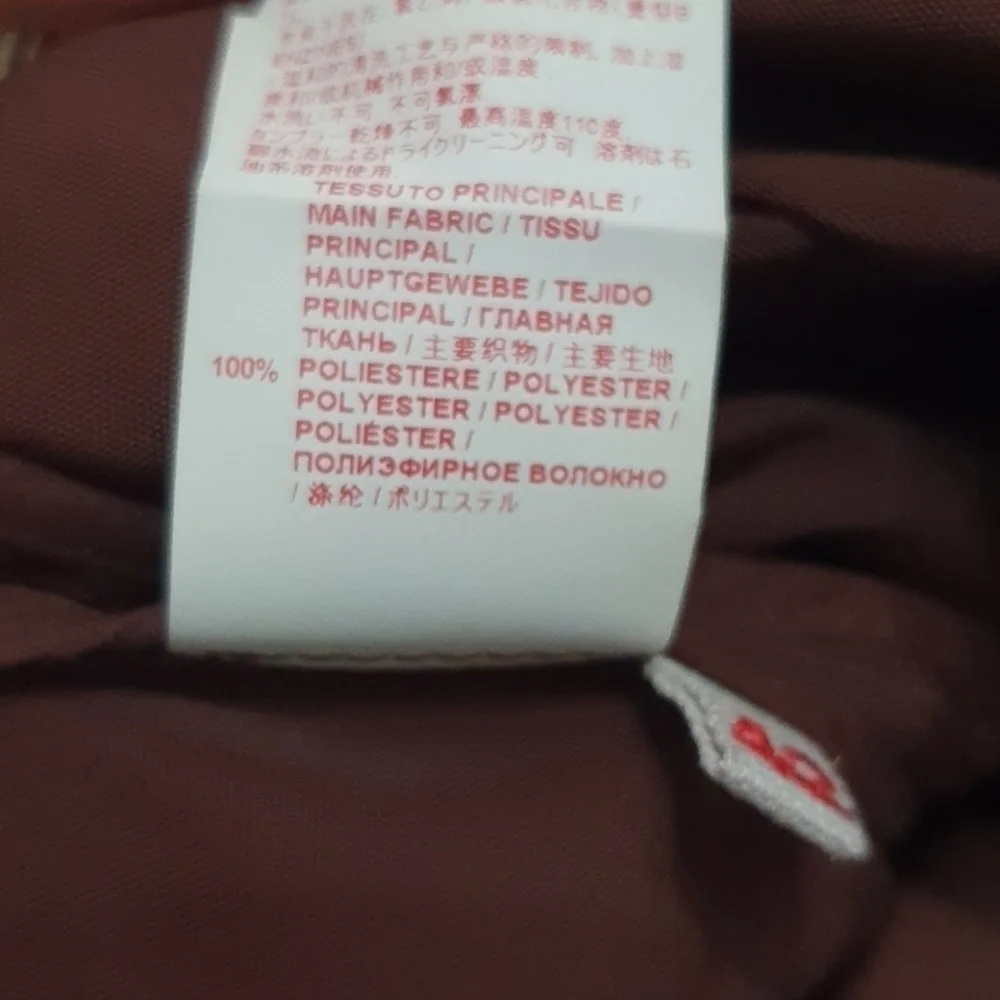 MARNI Umber Brown Trench Coat